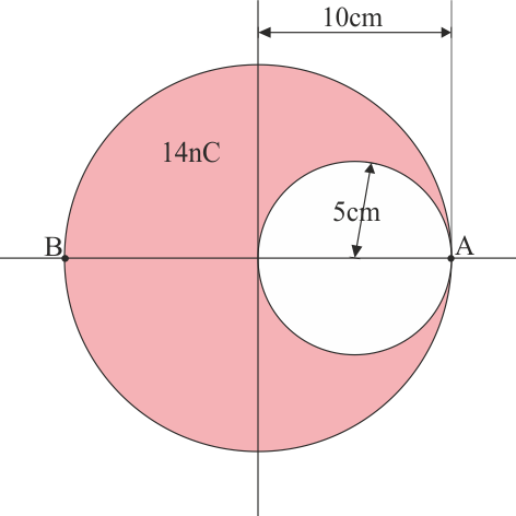 Archivo:esfera-horadada.png