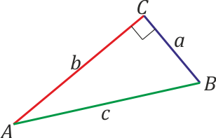 Archivo:triangulo-generico-04.png