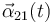 \vec{\alpha}_{21}(t)\,