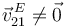 \vec{v}^{\, E}_{21}\neq\vec{0}\,