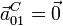 \vec{a}_{01}^C=\vec{0} 