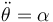 \ddot{\theta}=\alpha