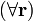 (\forall\mathbf{r})
