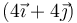 (4\vec{\imath}+4\vec{\jmath})