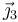 \vec{\jmath}_3