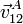 \vec{v}^A_{12}