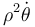 \rho^2 \dot{\theta}