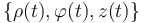 \{\rho(t),\varphi(t),z(t)\}