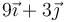 9\vec{\imath}+3\vec{\jmath}