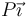 P\vec{\imath}