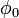 \phi_0\,
