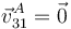 \vec{v}^A_{31}=\vec{0}