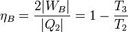 
\eta_B = \frac{2|W_B|}{|Q_2|} = 1-\frac{T_3}{T_2}

