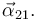 \vec{\alpha}_{21}.\,