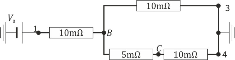 Archivo:Pista-forma-H-08.png